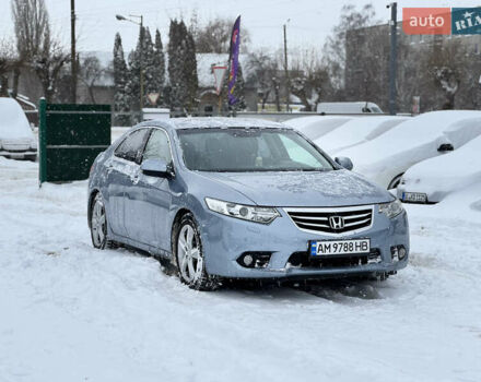 Синий Хонда Аккорд, объемом двигателя 2 л и пробегом 256 тыс. км за 9999 $, фото 1 на Automoto.ua