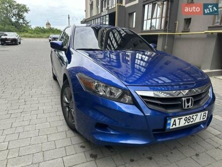 Хонда Аккорд 2011 в Ивано-Франковске на Automoto.ua Синий Хонда Аккорд, объемом двигателя 2.35 л и пробегом 198 тыс. км за 8599 $, фото 1 на Automoto.ua