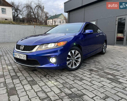 Синій Хонда Аккорд, об'ємом двигуна 2.4 л та пробігом 230 тис. км за 10700 $, фото 1 на Automoto.ua
