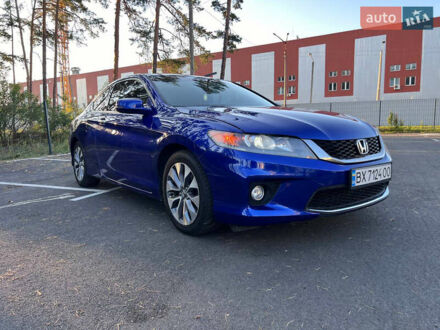 Синий Хонда Аккорд, объемом двигателя 2.4 л и пробегом 230 тыс. км за 11000 $, фото 1 на Automoto.ua