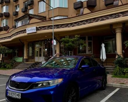 Синий Хонда Аккорд, объемом двигателя 2.36 л и пробегом 217 тыс. км за 10900 $, фото 1 на Automoto.ua