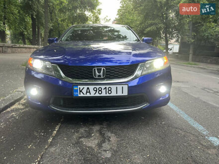 Хонда Аккорд 2014 в Киеве на Automoto.ua Синий Хонда Аккорд, объемом двигателя 2.4 л и пробегом 220 тыс. км за 10500 $, фото 1 на Automoto.ua