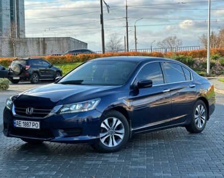 Синій Хонда Аккорд, об'ємом двигуна 2.4 л та пробігом 197 тис. км за 9999 $, фото 1 на Automoto.ua
