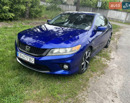 Синий Хонда Аккорд, объемом двигателя 2.4 л и пробегом 195 тыс. км за 10200 $, фото 1 на Automoto.ua