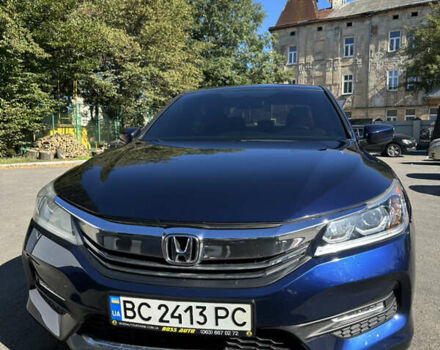 Синий Хонда Аккорд, объемом двигателя 2.35 л и пробегом 91 тыс. км за 15300 $, фото 1 на Automoto.ua