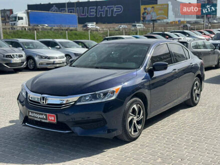Хонда Аккорд 2017 у Львові на Automoto.ua Синій Хонда Аккорд, об'ємом двигуна 2.4 л та пробігом 80 тис. км за 16490 $, фото 1 на Automoto.ua