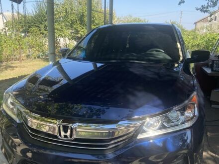 Синий Хонда Аккорд, объемом двигателя 2.4 л и пробегом 120 тыс. км за 14500 $, фото 1 на Automoto.ua