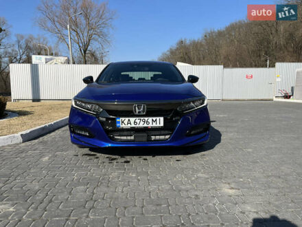 Синий Хонда Аккорд, объемом двигателя 2 л и пробегом 6 тыс. км за 22500 $, фото 1 на Automoto.ua
