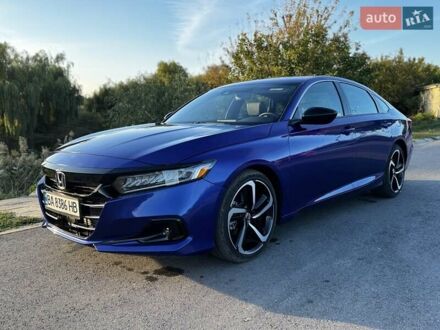 Хонда Аккорд 2021 у Александрие на Automoto.ua Синій Хонда Аккорд, об'ємом двигуна 1.5 л та пробігом 1 тис. км за 24600 $, фото 1 на Automoto.ua