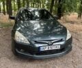 Зелений Хонда Аккорд, об'ємом двигуна 3 л та пробігом 280 тис. км за 4000 $, фото 1 на Automoto.ua