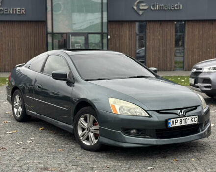 Зеленый Хонда Аккорд, объемом двигателя 3 л и пробегом 274 тыс. км за 3999 $, фото 5 на Automoto.ua