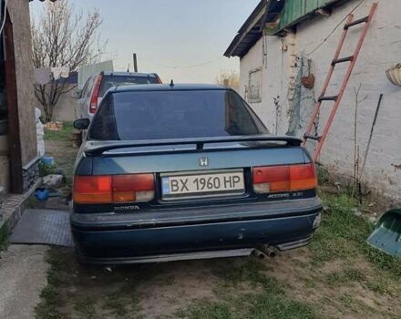 Зеленый Хонда Аккорд, объемом двигателя 2.2 л и пробегом 450 тыс. км за 2000 $, фото 1 на Automoto.ua