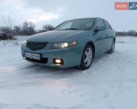 Зеленый Хонда Аккорд, объемом двигателя 2 л и пробегом 277 тыс. км за 5800 $, фото 24 на Automoto.ua