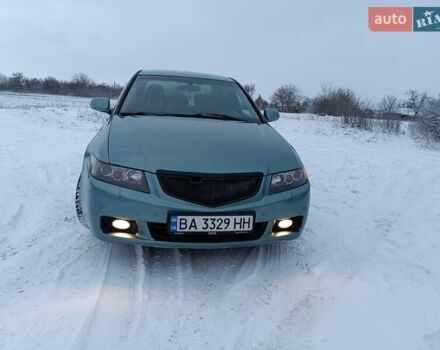 Зеленый Хонда Аккорд, объемом двигателя 2 л и пробегом 277 тыс. км за 5800 $, фото 1 на Automoto.ua