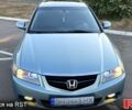 Зелений Хонда Аккорд, об'ємом двигуна 2 л та пробігом 259 тис. км за 5700 $, фото 1 на Automoto.ua