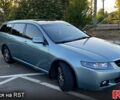 Зелений Хонда Аккорд, об'ємом двигуна 2 л та пробігом 259 тис. км за 5700 $, фото 3 на Automoto.ua