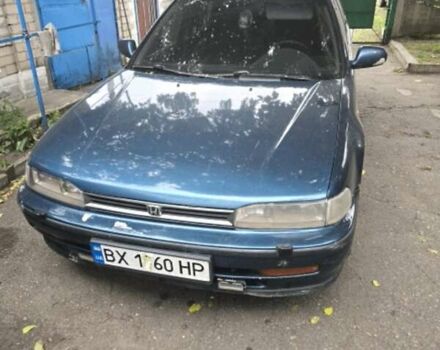 Зелений Хонда Аккорд, об'ємом двигуна 2.2 л та пробігом 450 тис. км за 2000 $, фото 1 на Automoto.ua