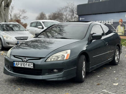 Зеленый Хонда Аккорд, объемом двигателя 3 л и пробегом 274 тыс. км за 3999 $, фото 1 на Automoto.ua