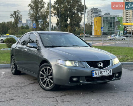 Зелений Хонда Аккорд, об'ємом двигуна 2.35 л та пробігом 321 тис. км за 5990 $, фото 1 на Automoto.ua