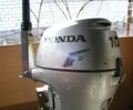 Хонда БФ, об'ємом двигуна 0 л та пробігом 100 тис. км за 1350 $, фото 1 на Automoto.ua
