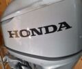 Хонда БФ, об'ємом двигуна 0 л та пробігом 2 тис. км за 4850 $, фото 1 на Automoto.ua
