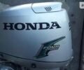 Хонда БФ, об'ємом двигуна 0 л та пробігом 1 тис. км за 2650 $, фото 1 на Automoto.ua