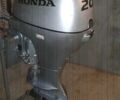 Хонда БФ, об'ємом двигуна 0 л та пробігом 1 тис. км за 2600 $, фото 1 на Automoto.ua
