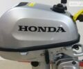 Хонда БФ, об'ємом двигуна 0 л та пробігом 1 тис. км за 1690 $, фото 1 на Automoto.ua