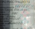 Білий Хонда Балада, об'ємом двигуна 1.4 л та пробігом 240 тис. км за 1000 $, фото 7 на Automoto.ua