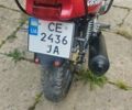 Красный Хонда CB 500, объемом двигателя 0.05 л и пробегом 23 тыс. км за 2950 $, фото 8 на Automoto.ua