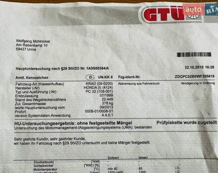 Хонда CB 500, объемом двигателя 0.5 л и пробегом 22 тыс. км за 2850 $, фото 25 на Automoto.ua