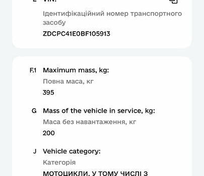 Черный Хонда CBF 600, объемом двигателя 0.6 л и пробегом 28 тыс. км за 7000 $, фото 12 на Automoto.ua