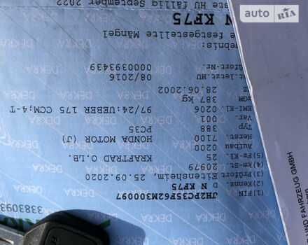 Серый Хонда CBR 600F4i, объемом двигателя 0.6 л и пробегом 29 тыс. км за 5100 $, фото 29 на Automoto.ua