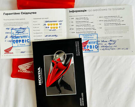 Помаранчевий Хонда CBR 600RR, об'ємом двигуна 0.6 л та пробігом 20 тис. км за 12000 $, фото 15 на Automoto.ua