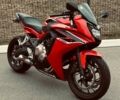 Хонда CBR 650F, объемом двигателя 0.65 л и пробегом 21 тыс. км за 7200 $, фото 6 на Automoto.ua