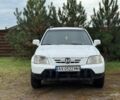 Белый Хонда СРВ, объемом двигателя 2 л и пробегом 200 тыс. км за 2400 $, фото 1 на Automoto.ua