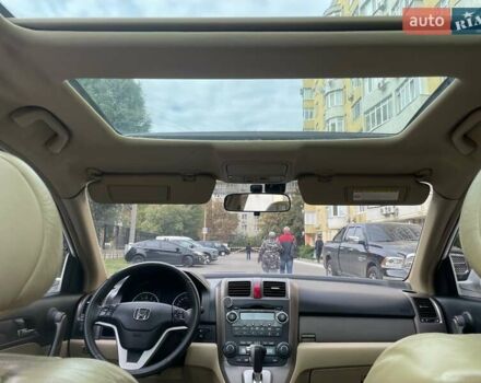 Белый Хонда СРВ, объемом двигателя 2.4 л и пробегом 241 тыс. км за 9700 $, фото 15 на Automoto.ua