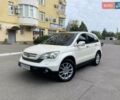 Белый Хонда СРВ, объемом двигателя 2.4 л и пробегом 241 тыс. км за 9700 $, фото 1 на Automoto.ua