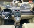 Белый Хонда СРВ, объемом двигателя 2.4 л и пробегом 241 тыс. км за 9700 $, фото 13 на Automoto.ua