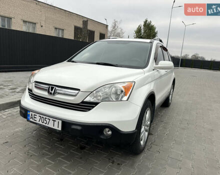 Белый Хонда СРВ, объемом двигателя 2.35 л и пробегом 200 тыс. км за 9999 $, фото 1 на Automoto.ua