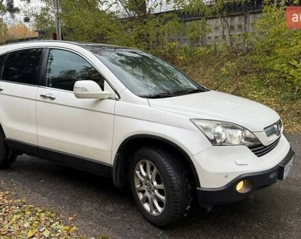 Хонда СРВ 2008 у Києві на Automoto.ua Білий Хонда СРВ, об'ємом двигуна 2.4 л та пробігом 165 тис. км за 11000 $, фото 27 на Automoto.ua