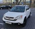Білий Хонда СРВ, об'ємом двигуна 2.4 л та пробігом 127 тис. км за 9900 $, фото 1 на Automoto.ua