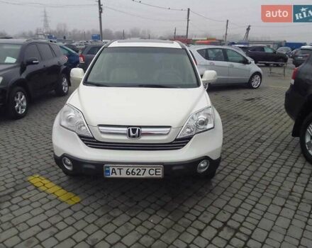 Белый Хонда СРВ, объемом двигателя 2.35 л и пробегом 133 тыс. км за 10200 $, фото 7 на Automoto.ua