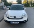 Белый Хонда СРВ, объемом двигателя 2.4 л и пробегом 270 тыс. км за 11300 $, фото 1 на Automoto.ua