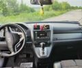Белый Хонда СРВ, объемом двигателя 2 л и пробегом 139 тыс. км за 13000 $, фото 64 на Automoto.ua