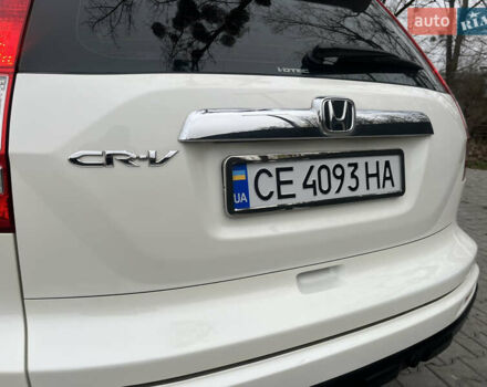 Белый Хонда СРВ, объемом двигателя 2.2 л и пробегом 159 тыс. км за 15550 $, фото 9 на Automoto.ua