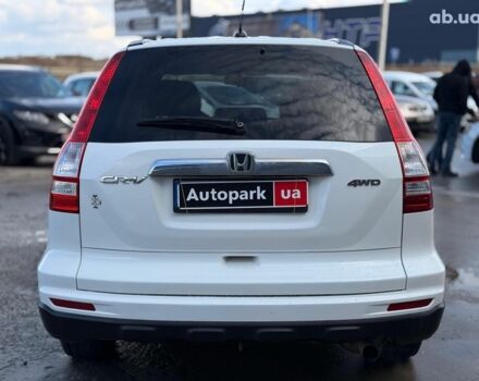 Хонда СРВ 2010 в Львове на Automoto.ua Белый Хонда СРВ, объемом двигателя 2.4 л и пробегом 196 тыс. км за 11890 $, фото 6 на Automoto.ua