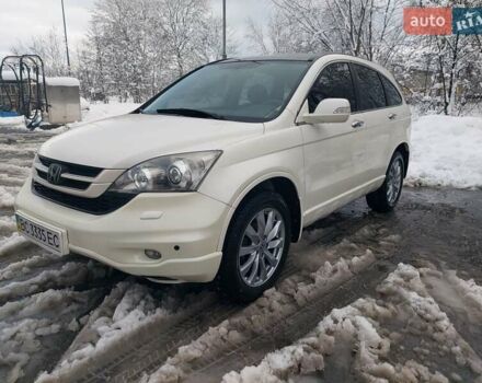 Белый Хонда СРВ, объемом двигателя 2 л и пробегом 204 тыс. км за 12300 $, фото 23 на Automoto.ua