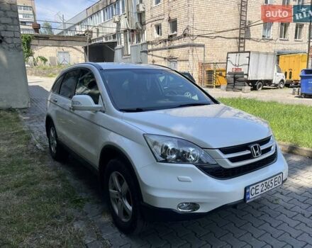 Белый Хонда СРВ, объемом двигателя 2.2 л и пробегом 223 тыс. км за 13200 $, фото 19 на Automoto.ua