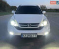 Білий Хонда СРВ, об'ємом двигуна 2.2 л та пробігом 270 тис. км за 12600 $, фото 26 на Automoto.ua